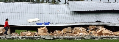 ジャワ島でマグニチュード7.5の地震