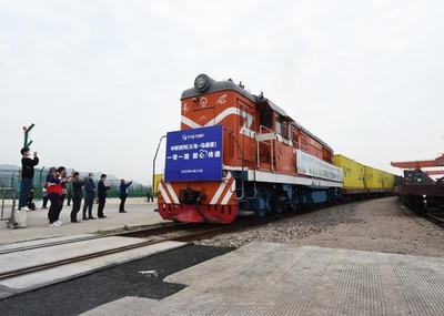 中国・武漢市から列車で防疫物資を欧州に