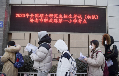 2024年の大学院入試応募者が8年ぶりに減少した理由 中国