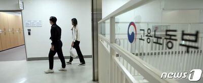 韓国の大企業、20代の雇用を縮小…過去2年で約5万人減少