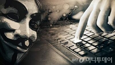 韓国・新世界グループ情報流出、背後に北朝鮮か…韓国サプライチェーンに迫る“静かな戦争”