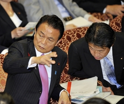 2008年度補正予算が成立、総額約1兆8081億円