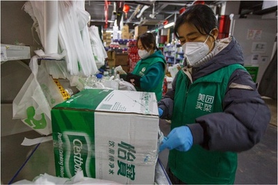 W杯で熱いのは試合だけじゃない？ 中国のサッカー観戦法