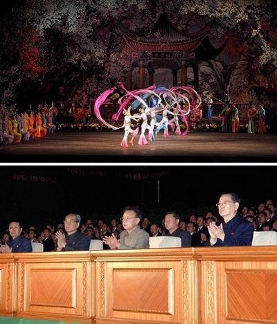 金総書記、実妹らと中国歌劇鑑賞