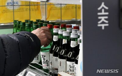 韓国の「アルコール」政策、WHO基準にはるかに及ばず
