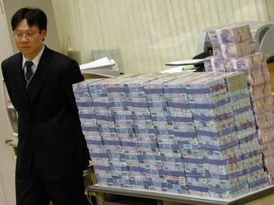 力覇集団傘下2社が資産緊急保護申請、遅れで罰金も - 台湾