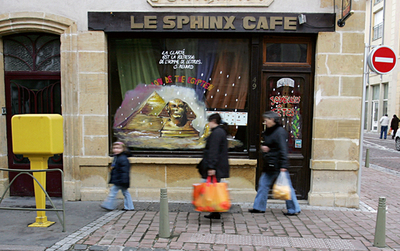 禁煙法施行で閉店の水タバコ店経営者、仏政府に損害賠償を要求