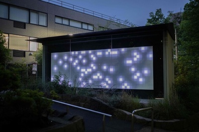 Tokyo turns public toilets into art