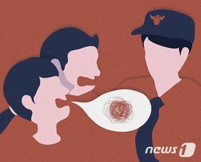 「DVの加害者にされた」…韓国・妻の虚偽通報で人生が一変した男性の告白