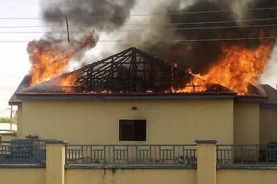 ナイジェリア北東部で自爆相次ぐ、38人死亡