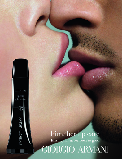 バレンタインギフトに「ジョルジオ アルマーニ ビューティ」のリップバームを
