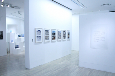 「石川直樹展　Halluci Mountain －幻の山－」22日まで表参道GYREにて開催
