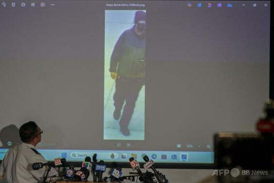 米ブラウン大学銃撃事件、重要参考人の新画像公開