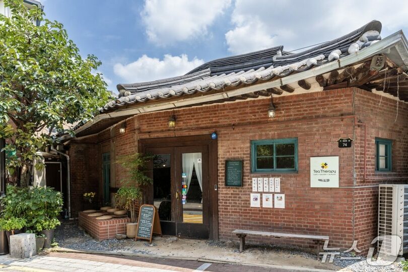 北村のティーテラピー外観＝ソウル観光財団提供(c)news1