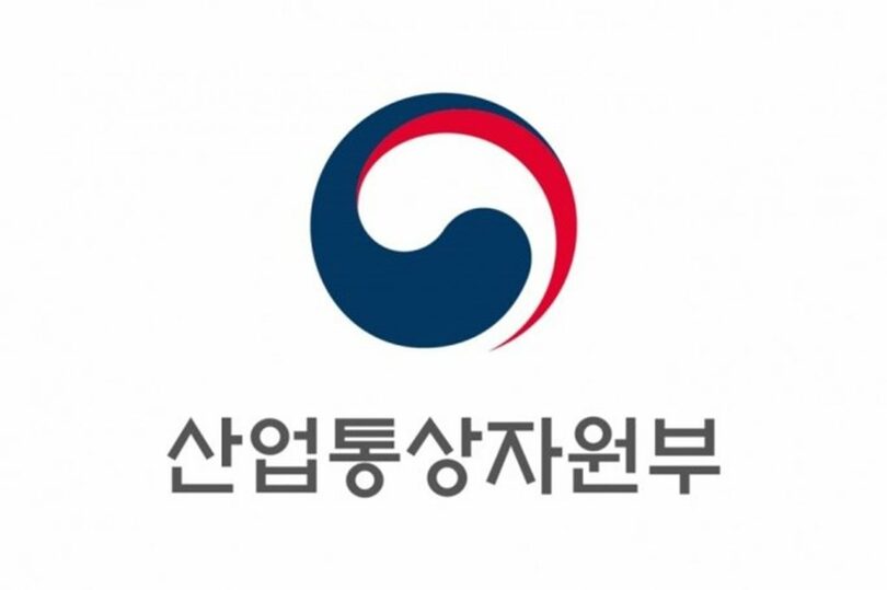 産業通商資源省のロゴ(c)MONEYTODAY