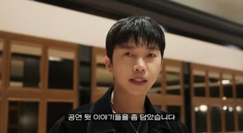 YouTube channel (c)STARNEWS