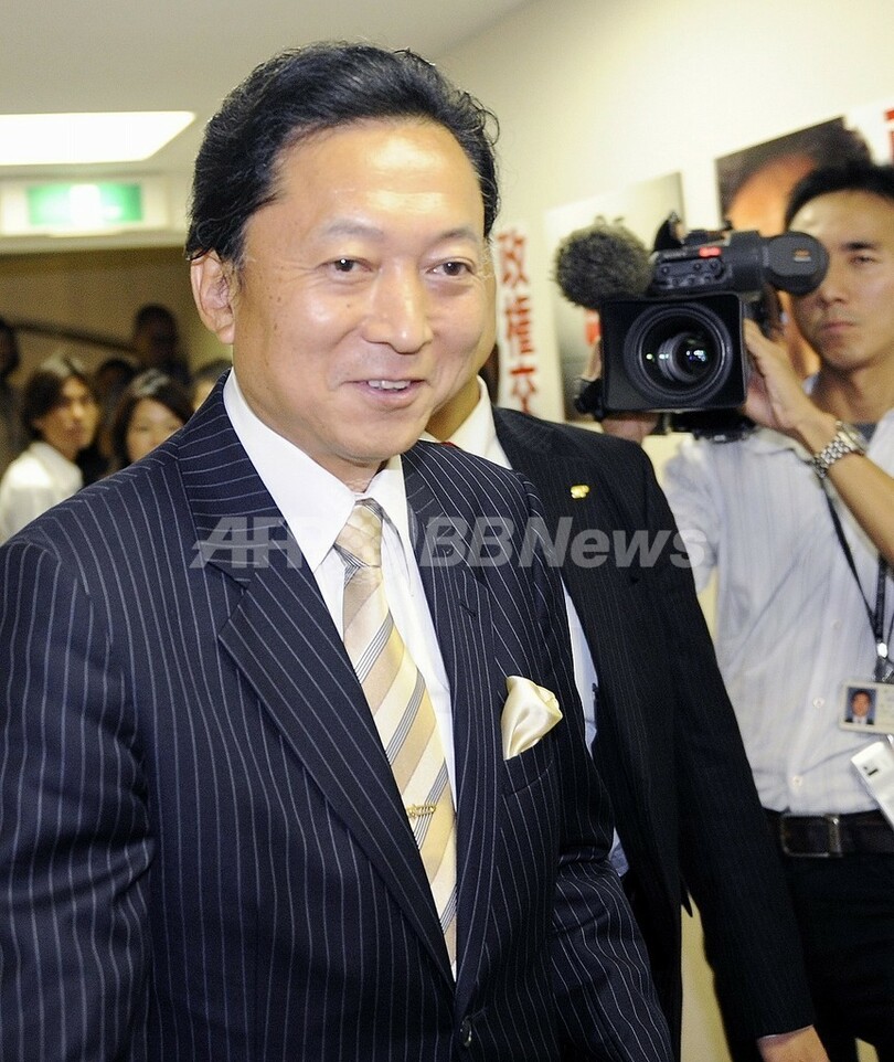 鳩山代表が歌った20年前のレコード、ネットオークションで高値