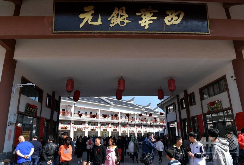 古銀貨や骨董の愛好家が集結、福建省で「中国古銀元交流会」