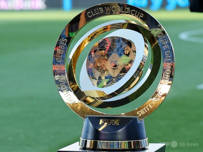 クラブW杯最後の出場枠、プレーオフ実施が正式決定