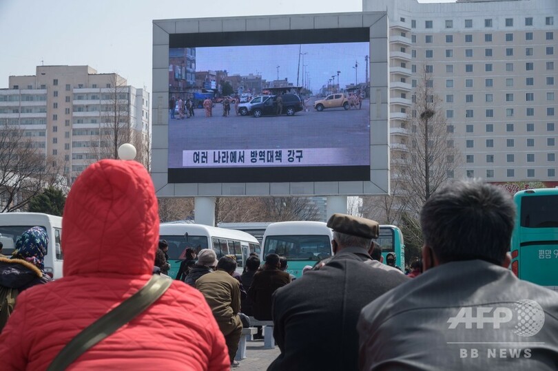 北朝鮮、新型コロナウイルス感染者はいまだ「ゼロ」と主張