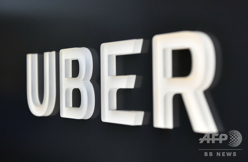 米ウーバー、運転手の雇用形態めぐる裁判で和解金22億円支払いに合意