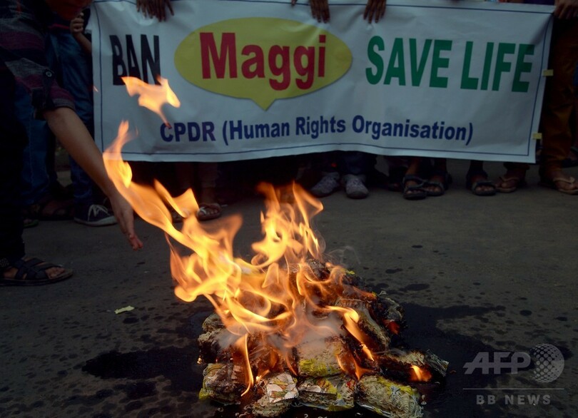 インド、ネスレ即席麺の販売・製造を禁止 基準値超える鉛検出