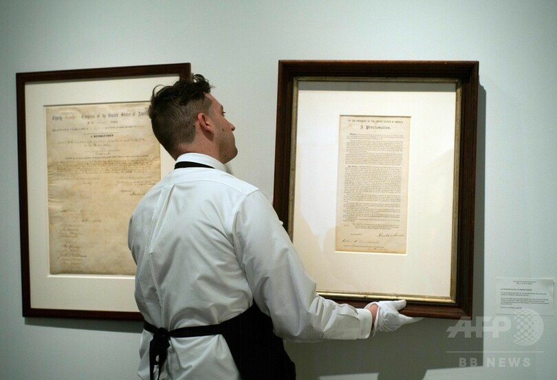 奴隷制廃止したリンカーン署名の文書競売へ、予想価格5.5億円