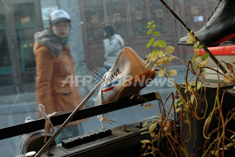 中国版コンバース！？ヨーロッパでも人気のスニーカー「Feiyue」