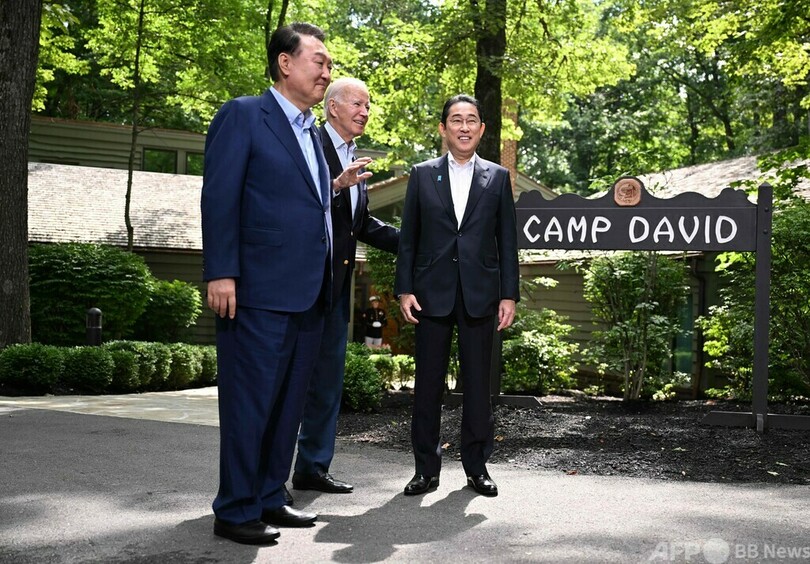 中国、日米韓サミット共同声明に抗議