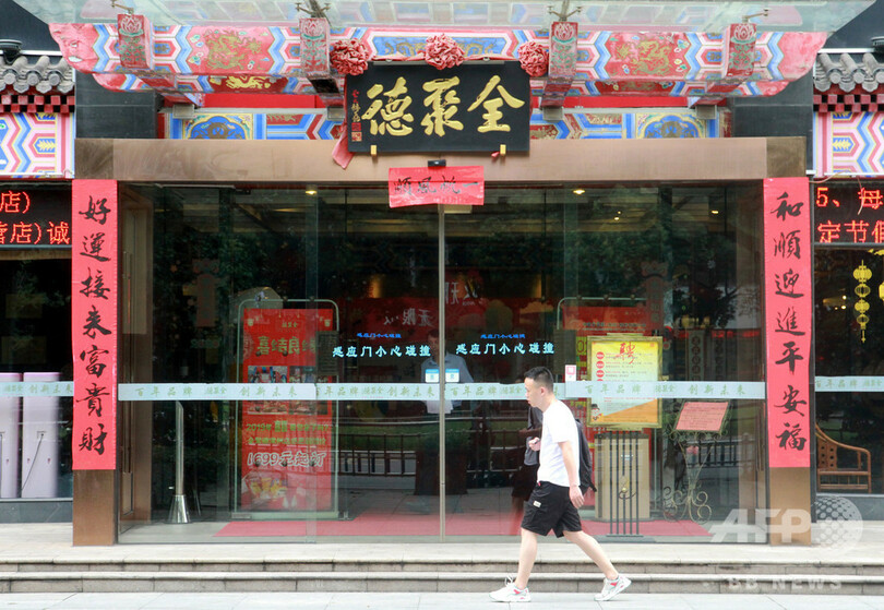 中国の老舗企業が次々と株式上場 「二回目の創業」が成長のカギ