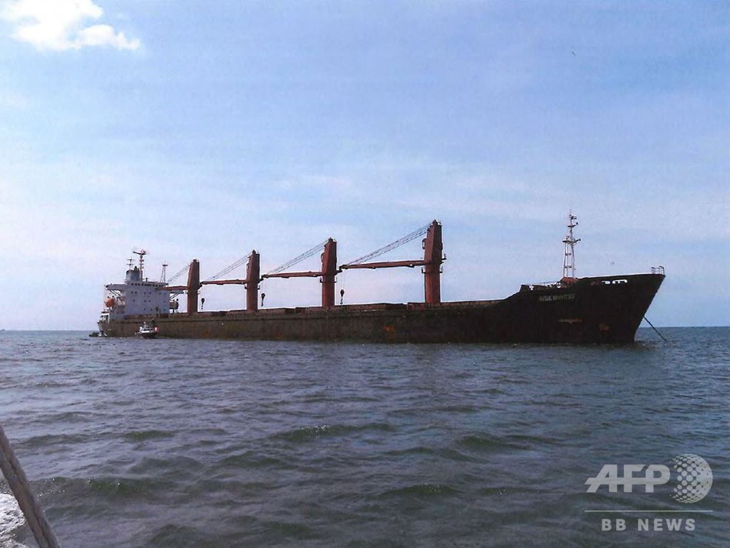 北朝鮮国連大使、米による貨物船差し押さえの「影響」を警告 北朝鮮国連大使、米による貨物船差し押さえの「影響」を警告