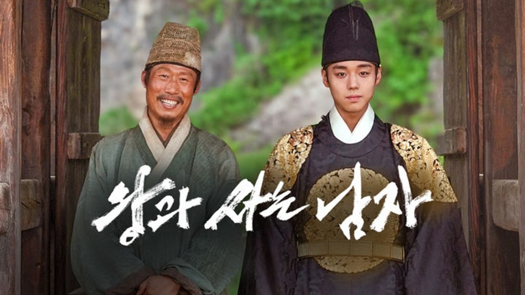 歴代興行2位の超大ヒット韓国映画「王と生きる男」に盗作疑惑…上映禁止
