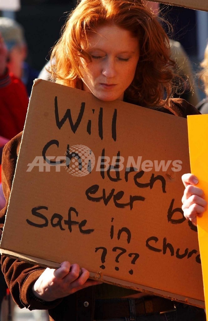 性的暴行で服役の男、出所後の居住地をめぐり問題に オーストラリア 写真1枚 国際ニュース:AFPBB News