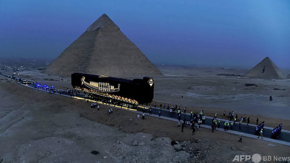 古代ファラオの船、新博物館へ移送 展示の目玉に エジプト 写真4枚 