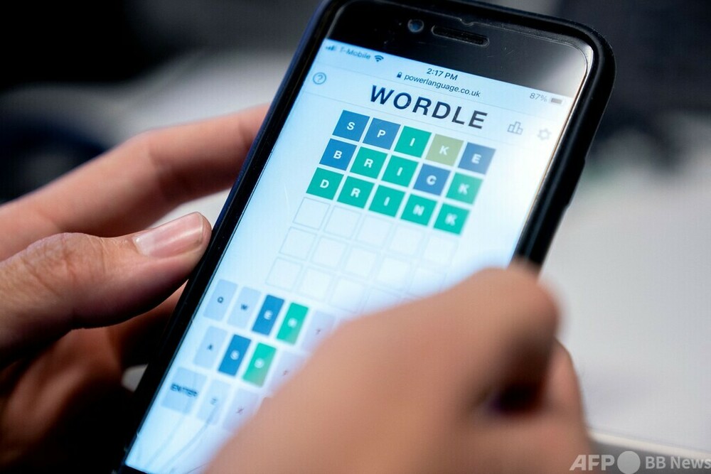ツイッター、ネタバレアカウントを凍結 人気の単語当てゲーム - AFPBB News