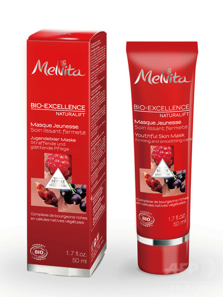 「メルヴィータ」植物の芽に着目した新作スキンケア、1月13日登場