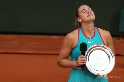 サバレンカ「最悪の決勝」 ミス連発で全仏OP優勝ならず 写真5枚 国際