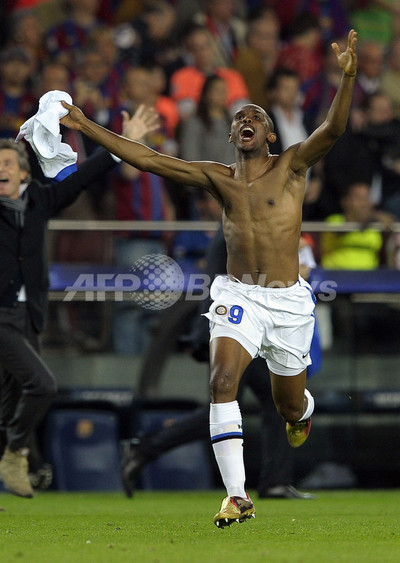 Y*様 【CL決勝記念モデル】インテル 2009-10 ホーム エトー　W杯 セ インテル 38年ぶり決勝進出 写真15枚 国際ニュース：AFPBB News