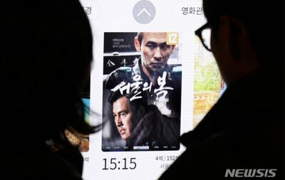 韓国映画「ソウルの春」、人気を支える「悲劇を知らない20～30代」 [韓国記者コラム]
