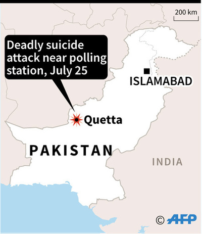 パキスタン総選挙、投票所を狙った自爆攻撃 30人死亡 ISが犯行声明