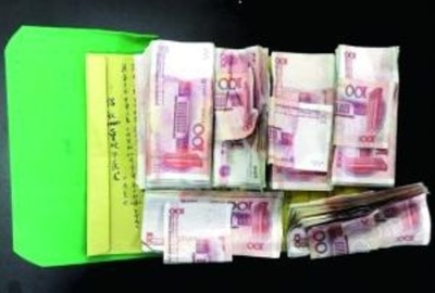 村の医師の早すぎる死　15年間匿名で毎年2万元寄付