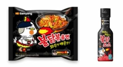 韓国・食品業界、今夏のトレンド「S.T.A.R.」とは、いったい何？