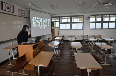 「コロナウイルスによる韓国の教育」