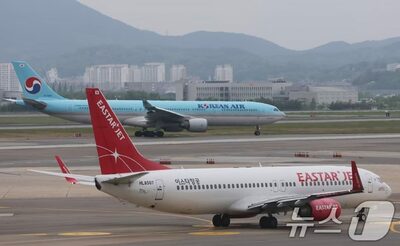 韓国・国内線、遅延の9割が「1時間未満」…常習的ならマイル付与へ法改正案