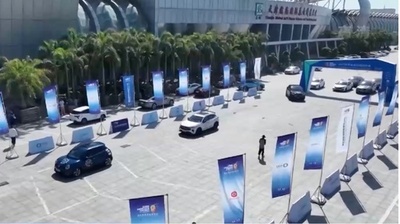 世界自動運転チャレンジに145チーム出場 中国・天津