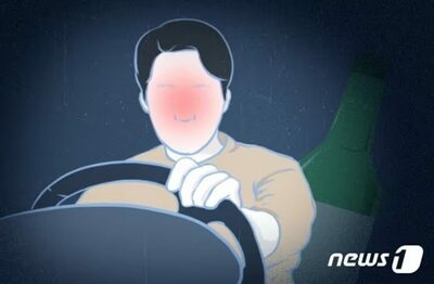 結婚目前カップルに暗雲…韓国・婚約者が「少量だから」と繰り返した飲酒運転という裏切り