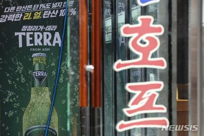 コロナ禍でも増え続けたソウル市内のカフェ…減少する「韓国式ビアホール」