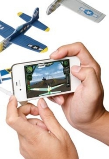 現実と仮想の世界が一体化、今年のトレンドは「iPadおもちゃ」