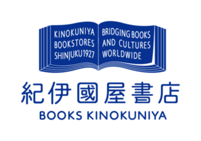 紀伊國屋書店　創業100周年を機にコーポレートロゴをリニューアル　