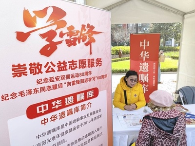 中国で遺言書作成の平均年齢が低下